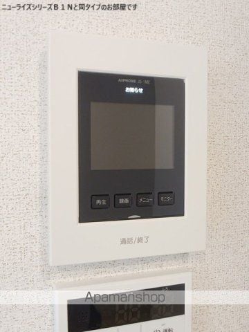 ハイツ大和の内装写真