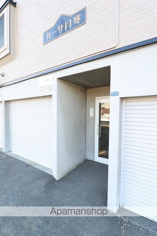 カーサ月寒の玄関写真