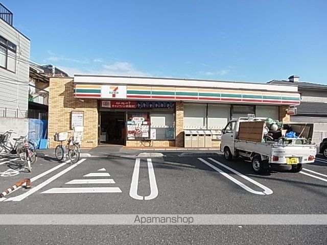 テラスハウスKOUの周辺写真