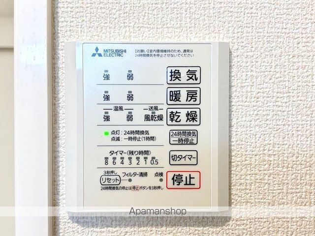 CLASSEUM都賀の内装写真
