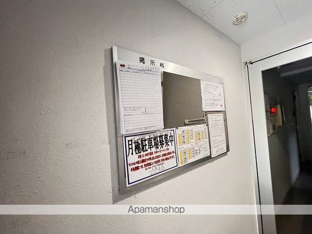 ブリランテ中島公園のその他写真