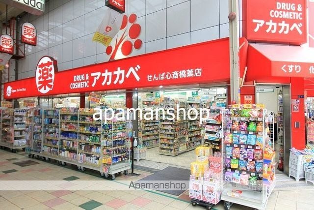 ライオンズマンション御堂本町の周辺写真