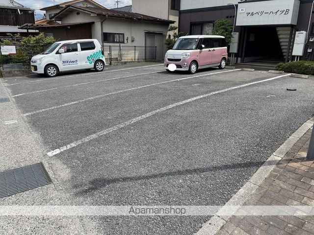 マルベリーハイツのその他写真