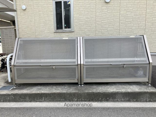 サンシャイン見白 A棟の内装写真
