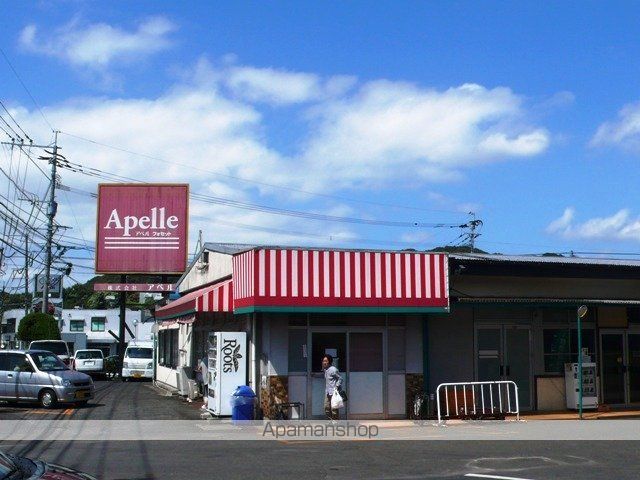 グランディール二本松Bの周辺写真