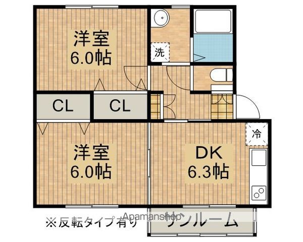 間取り：203010168122