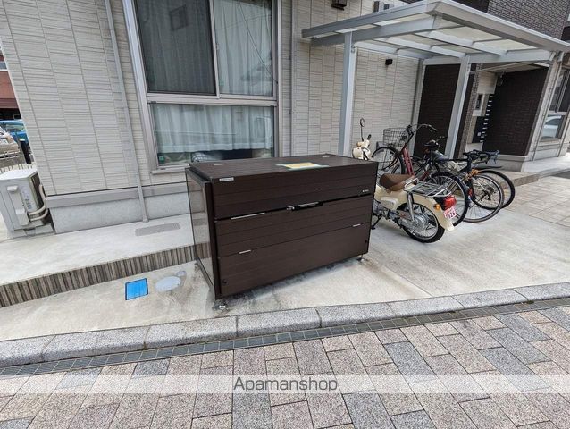 セントラルスクエア庚午のその他写真