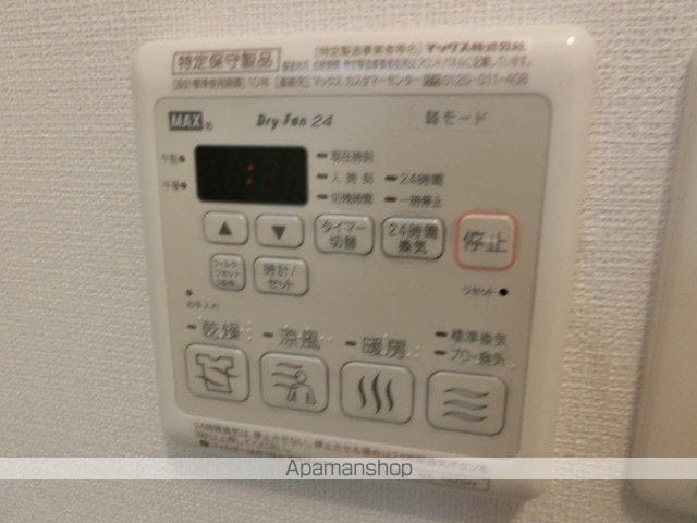 シャロン西都賀の内装写真