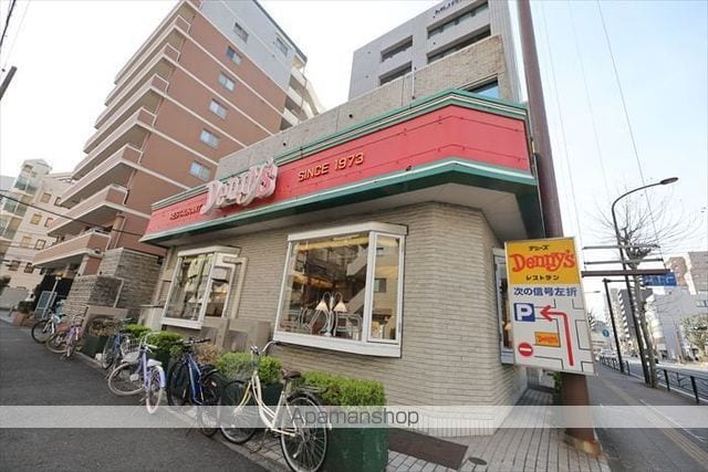 グリーンパーク横須賀中央の周辺写真