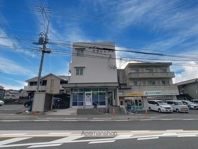 メゾンブランシュIIIの外観写真