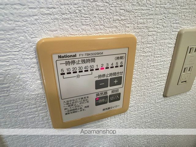 アイリス山本Aの内装写真
