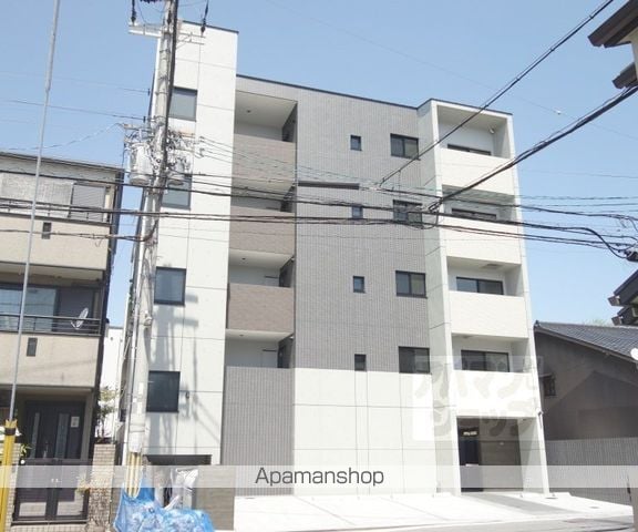 EsTRUTHKYOTOII
