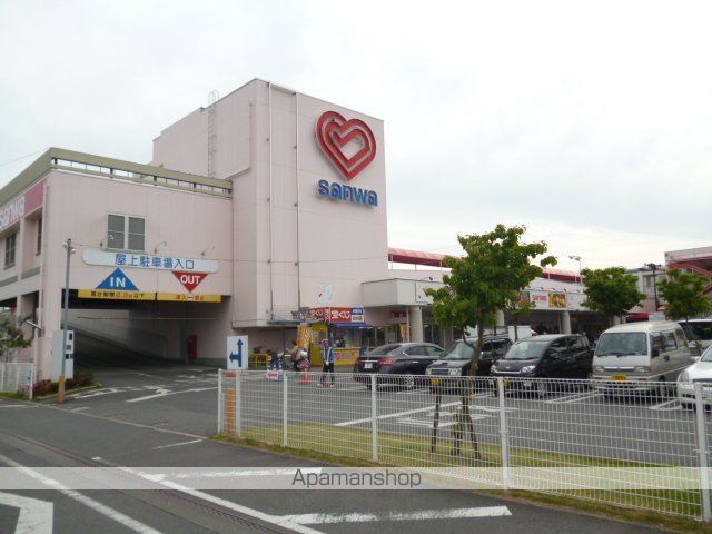 エステート相原の周辺写真