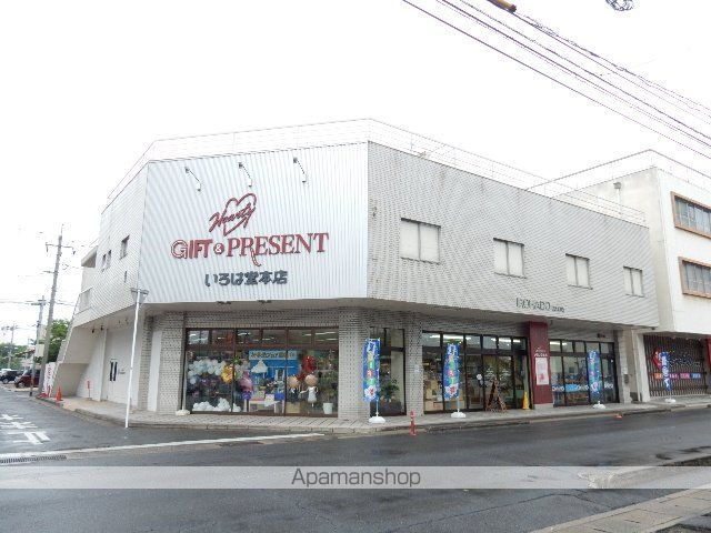 コーポシャトルの周辺写真