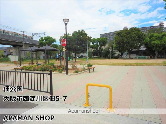プレサンス淀リーヴァのその他写真