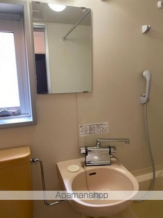 ＤＥＡＲマンション[1K/18.41m2]の洗面所