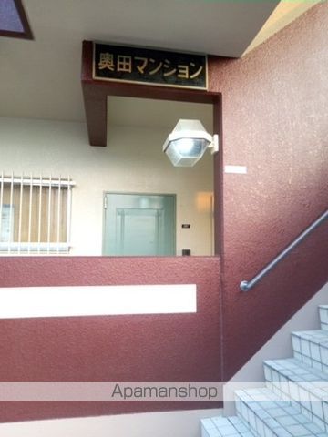 ミモダ武庫の里の玄関写真