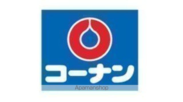 シャンティイ中ノ島IIの周辺写真