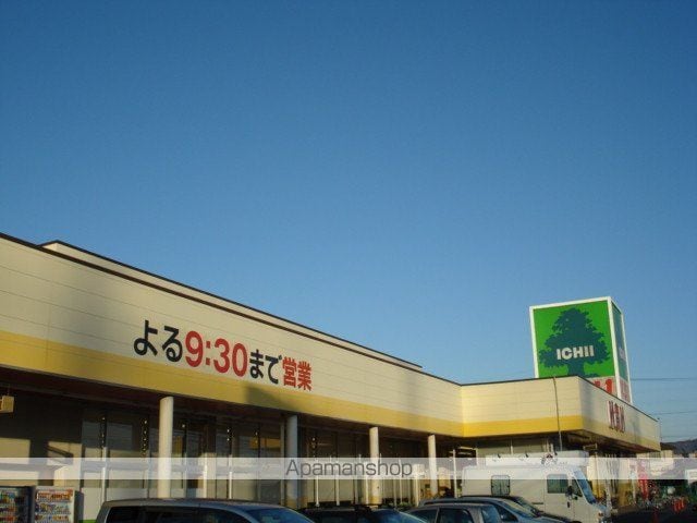 カーサ・ヴィラージュの周辺写真
