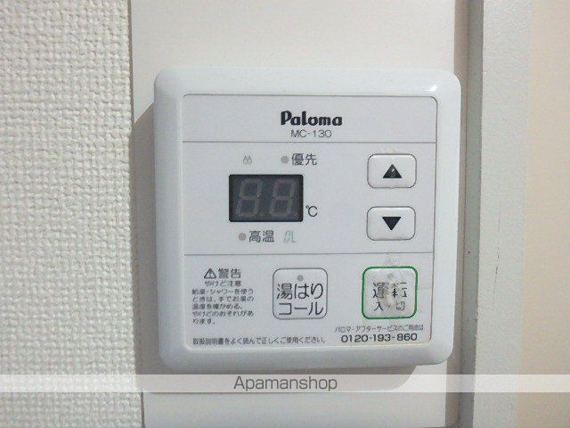 HMN稲田堤Bの内装写真