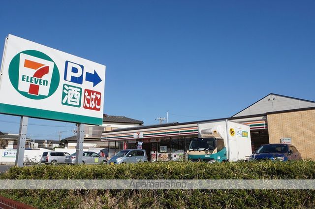 ロイヤルコートCの周辺写真
