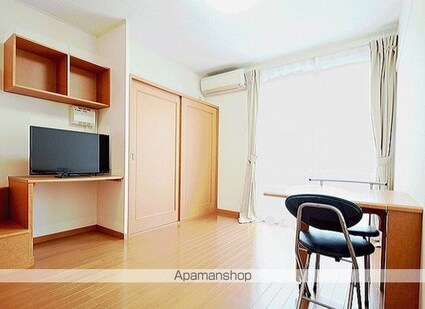 レオパレス爽[1K/23.18m2]のリビング・居間2