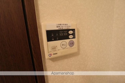 パルムドール[1K/32m2]のその他設備