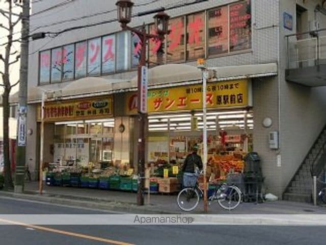 テパーミントカジカワの周辺写真