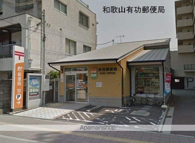 和歌山県和歌山市六十谷[2K/30.42m2]の周辺6