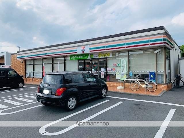 エスポワールCの周辺写真