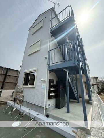 ハイズ湘南茅ヶ崎