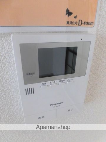 プレジールHAYATOの内装写真