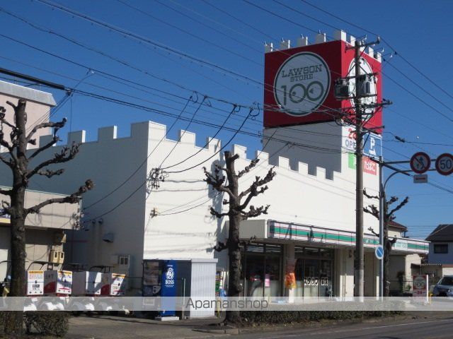 マンション友親の周辺写真
