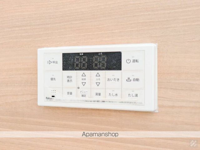 ロンサールの内装写真