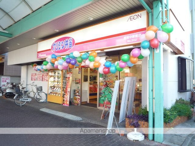 ハイム藤の周辺写真