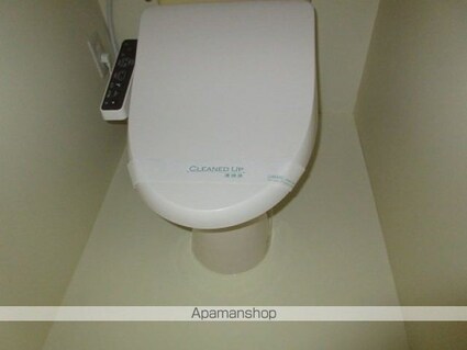 ハイソサエティ宝町[1R/20.06m2]のトイレ