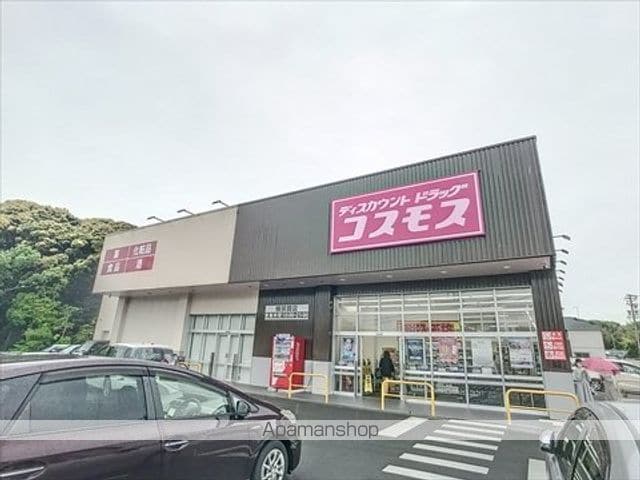 コーポみどりAの周辺写真