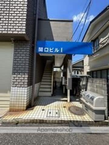 関口ビルの玄関写真