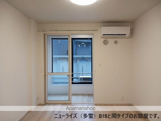 ドマーニ 土崎港の内装写真