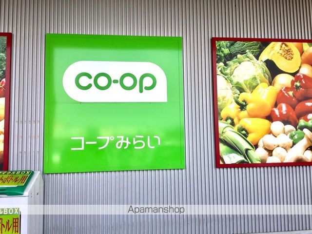 岸町戸建の周辺写真