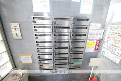 プラザ聖蹟[1K/23.1m2]の共用部2