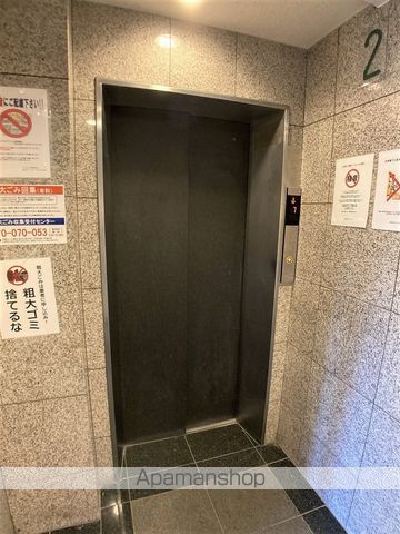 プロヴァンスのその他写真