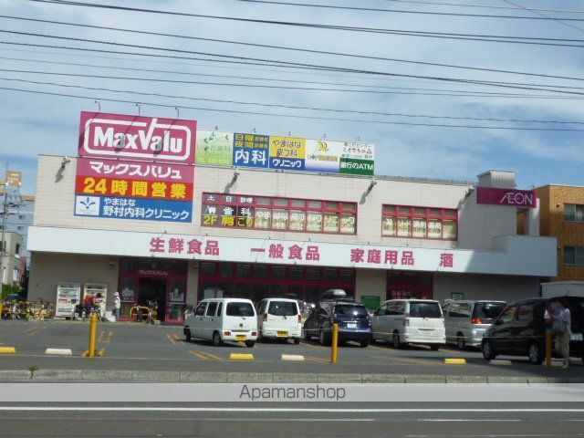 リベルティ山鼻の周辺写真
