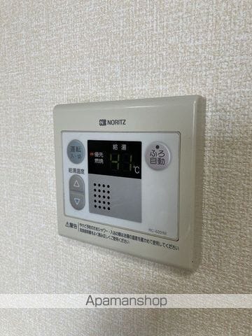 サンパティーク Bの内装写真