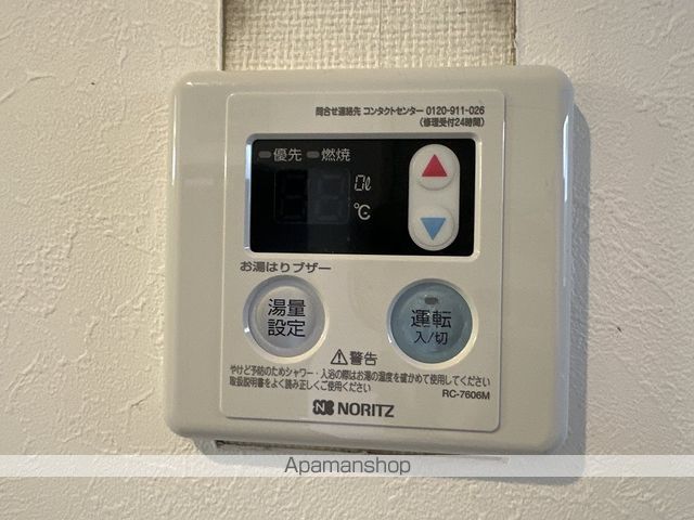 STハウスIIの内装写真