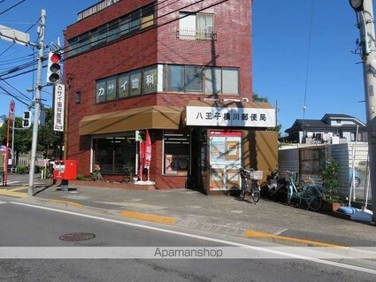 東京都八王子市横川町[2LDK/56.44m2]の周辺2