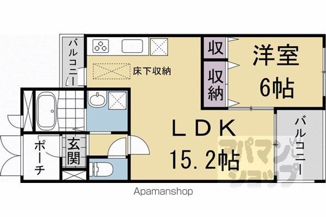 コンフィアンサ桂の間取り写真