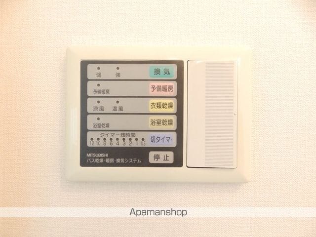 ルピナ深津の内装写真