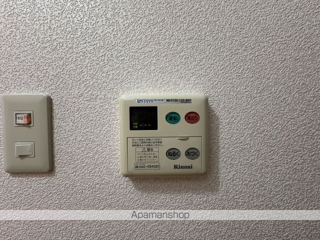 ノルデンハイム相川のその他写真