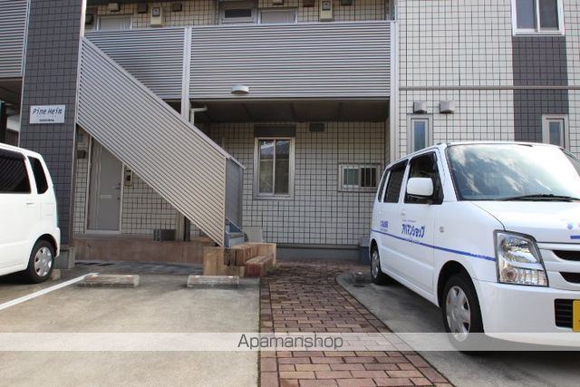 PINE HEIMのその他写真